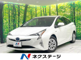 禁煙車 SDナビ バックカメラ 衝突軽減 コーナーセンサー LEDヘッド