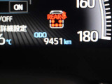 走行距離です。