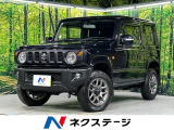 ターボ 純正8型ナビ バックカメラ セーフティサポート シートヒータ―