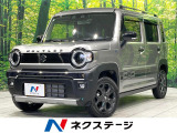 禁煙車 衝突軽減 ディスプレイオーディオ Bluetooth ETC