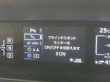先進の安全装備ついてます。詳しい装備内容、仕様等につきましてはスタッフにお問合せ下さい。