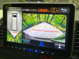【パノラミックビューモニター】専用のカメラにより、上から見下ろしたような視点で360度クルマの周囲を確認することができます☆死角部分も確認しやすく、狭い場所での切り返しや駐車もスムーズに行えます。