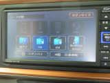 様々な音源ソースを選んでいただけます