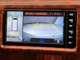U-BASE湘南★0466-46-7511★神奈川県藤沢市湘南台7丁目26-1★小田急線・相鉄線・市営地下鉄ブルーライン、3路線乗り入れの湘南台駅から徒歩10分