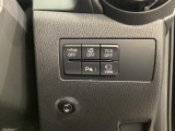 各種機能の切替スイッチは運転席パネル下に集約されています。任意で切り替え可能なため状況に合わせてお使いください。