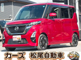 軽39.8専門店カーズの車輌をご覧いただき、誠にありがとうございます。福岡県小郡市上岩田1186-7TEL:0942-73-6060までお問合せ下さい♪