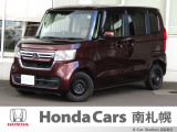 御覧いただき誠にありがとうございます。ホンダカーズ南札幌ユーカーステーションおおあさです!お電話でのお問い合わせは011-387-8141までお願いします。☆販売エリアは北海道内のみとしております☆