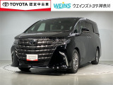トヨタ認定中古車 全国(一部除)販売しております。商談時・納車時にご来店頂ける方限定です。無料通話『0078-6003-049745』