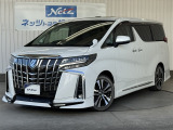 トヨタ アルファード