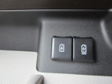 充電用USB端子