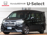 ホンダカーズ千葉U-Select松ヶ丘へようこそ!! 当社お墨付き車両!!当店オススメの一台です!!ステップワゴン☆スパーダ・ホンダセンシング☆ぜひこの機会にご検討ください!!