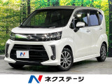 衝突軽減 メーカーナビ バックカメラ シートヒーター ETC USB端子