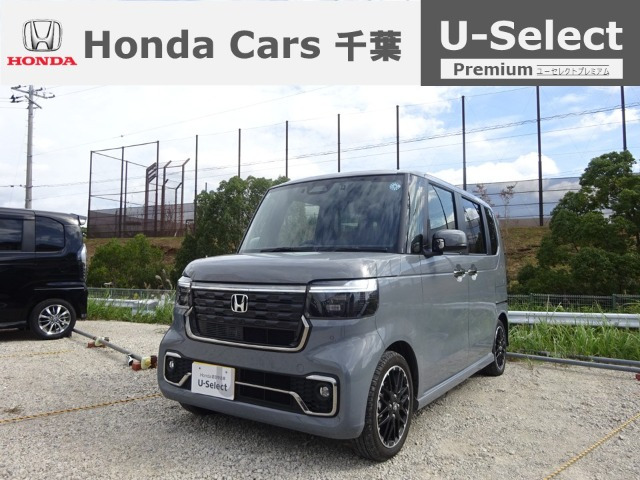 ホンダ N-BOXカスタム 
