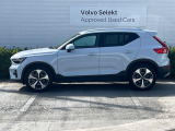 全国のVOLVOからお取り寄せが可能※!遠方の店舗に展示してあるクルマが気になる場合も、最寄りの店舗でご購入ただくことが可能です!是非私たちに要望をお聞かせください!※別途費用