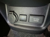 シガーソケット用の充電器が使用可能です!