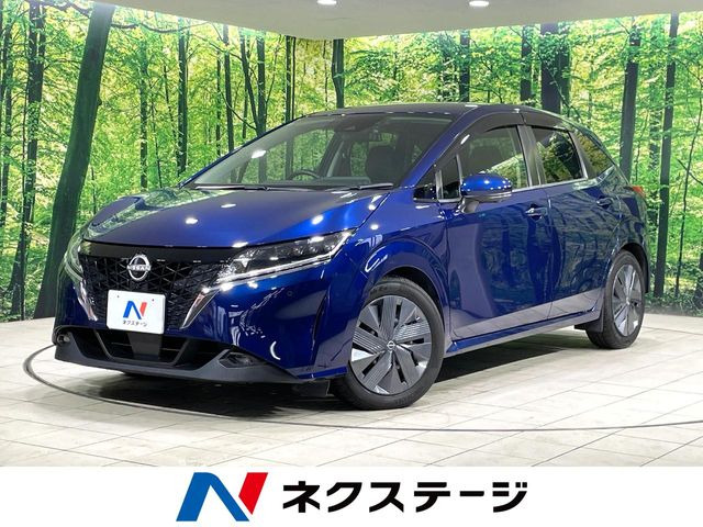 ノート 1.2 X