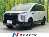 ディスプレイオーディオ バックカメラ 衝突軽減 禁煙車 レーダークルーズ