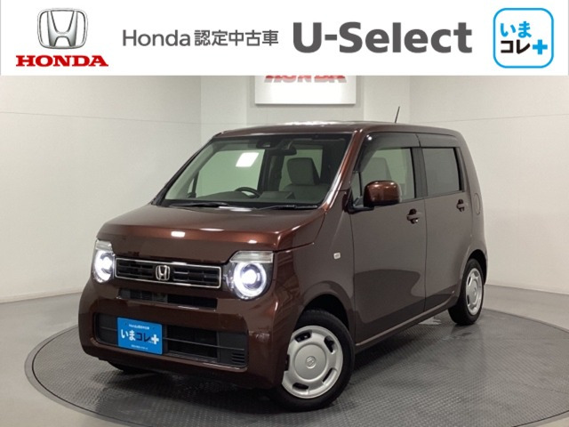 N-WGN L ホンダ センシング