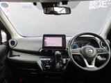 フロントガラスが広く視界が広々としているので、運転がとてもし易いです