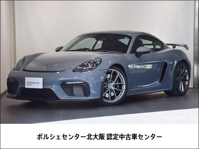 718ケイマン GT4