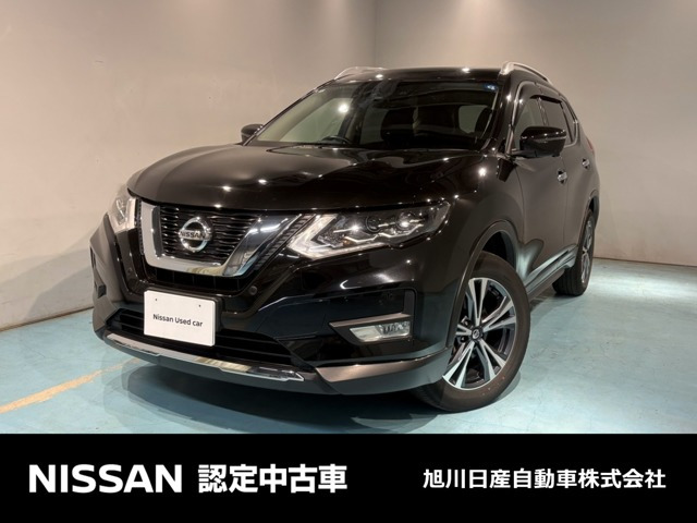 エクストレイル 2.0 20Xi 4WD 