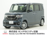 令和4年式 ワンオーナー この度は当店の車両をご覧いただきましてありがとうございます。当店の販売車両はそのほとんどが自社での下取り車とデモカー(試乗車)から構成され、安心してご購入いただけます。