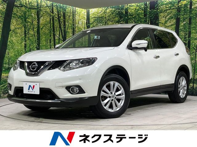 エクストレイル 2.0 20X エマージェンシーブレーキパッケージ 