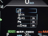安全装備です。