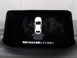 リアバンパーには障害物への接近をアラーム音で知らせてくれるパーキングセンサーが装着されています。