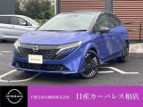 千葉日産自動車株式会社★日産カーパレス柏店★の展示車をご覧頂きありがとうございます!!誠に勝手ながら当店ではご来店頂き実車をご覧いただきましての商談とさせていただきます。何卒宜しくお願い致します。