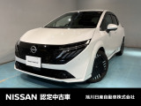 オーラeーPOWER4WD、充電を気にせず走れる電気自動車の4WDです