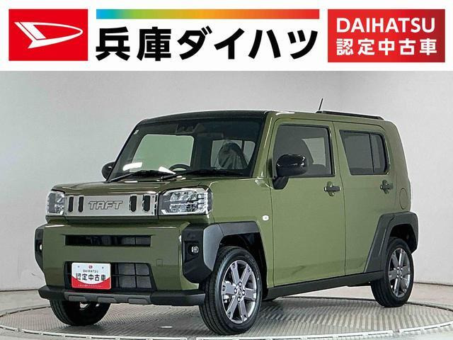 タフト G ダーククロム ベンチャー 4WD