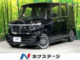 両側電動ドア 純正9型ナビ バックカメラ アップルカープレイ ETC