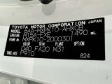 商談中・売約済みの場合も有りますので、ご来店の際は事前にお問い合わせください。