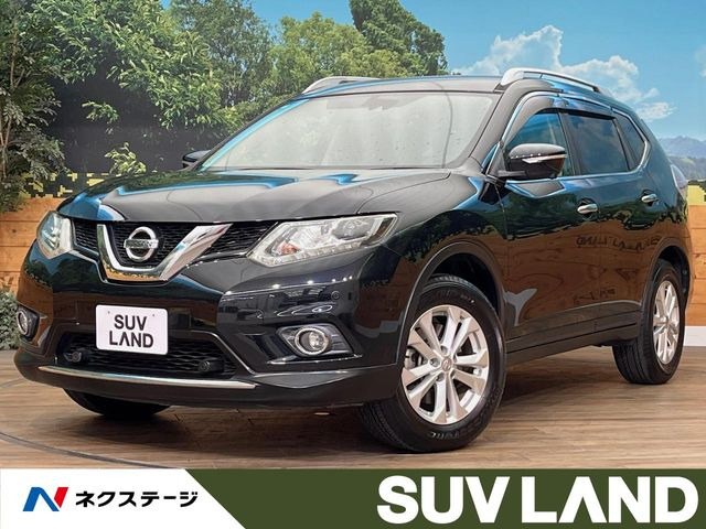 エクストレイル 2.0 20Xt エマージェンシーブレーキパッケージ 
