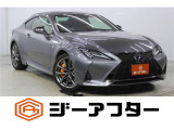 ご遠方のお客様もお気軽にお問い合わせください☆全国の提携工場で対応可能☆車検無し車両の場合は、車検取得費用を含めた支払総額を表示しています。