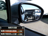 インテリジェントBSW(後側方車両検知警報)・BSI(後側方衝突防止支援システム)死角になりやすい後側方の隣接レーンの車両を検知。気ずかずに車線変更しようとすると、接触を回避するように運転操作を支援。