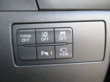 i-stop、LDWS,DSC,パーキングセンサーなどで安全運転をサポートします♪