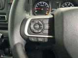 ステアリングスイッチ装備!運転しながら手元でオーディオの操作などができます。