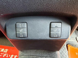 お車のフォグランプは、濃霧が発生し運転が困難に感じる際に使う補助灯としての役割があり運転をサポートしてくれます♪