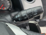 扱いやすさに配慮されたウインカーレバー。運転時の安心感を高めます。