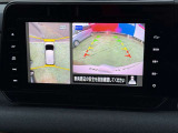 駐停車には便利なアラウンドビューモニター搭載。サイドモニターの切り替えも可能です。