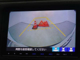 バックガイドモニターを装備しています、車庫入れもラクラクです。