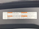 イージークローザーの注意書きです。注意してご使用ください。