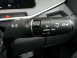 トンネル入ればライトON&rArr;抜ければOFFになる便利なオートライトを装備!!トンネルの多い高速道路の走行も楽々♪