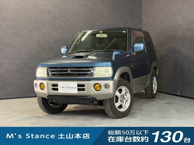 パジェロミニ VR 4WD 
