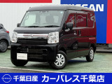 誠に勝手ながら当店ではご来店頂き現車確認を頂きましての商談とさせて頂きます。何卒ご理解の程宜しくお願いします。