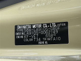 ご覧いただきありがとうございました。 タフトGクロムベンチャーはいかがでしたか? お気軽にお問い合わせください♪