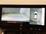 国道467号線沿い。お車でご来店の方は横浜新道、戸塚から約25分。圏央道、海老名インターチェンジより約30分です。