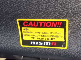 スカイライン 3.0 400R 